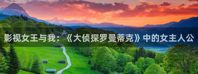 新闻图片
