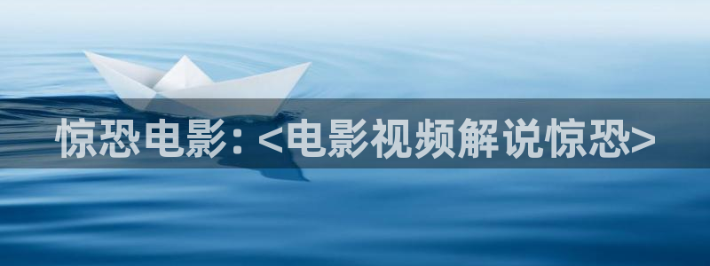 新闻图片