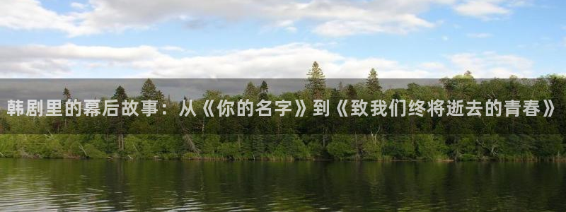琅琊榜在线观看免费观看西瓜