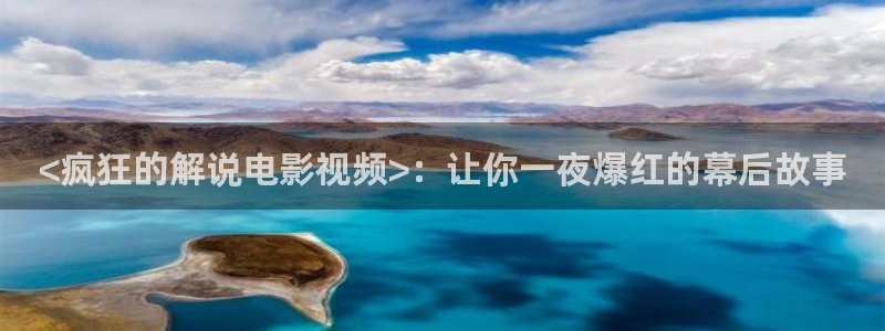 少年白马醉春风西瓜影院