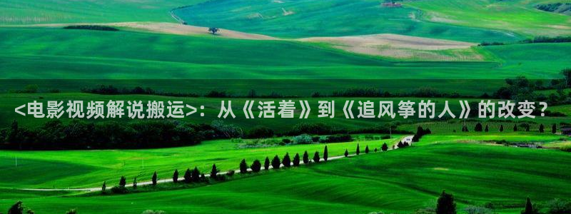 西瓜影院高清在线看