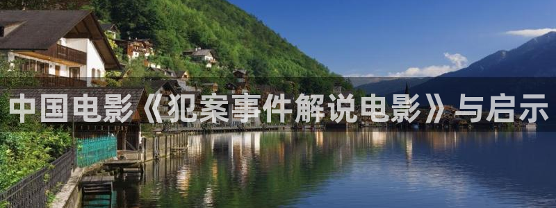 西瓜视频网页