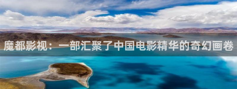 四川西瓜