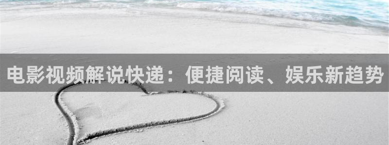 西瓜东台