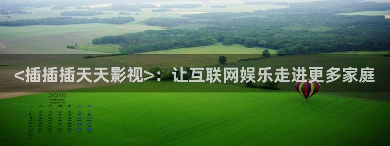 我们不能是朋友西瓜免费观看