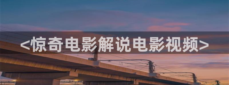 鹰潭西瓜
