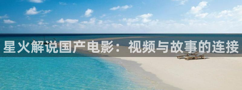 九江西瓜