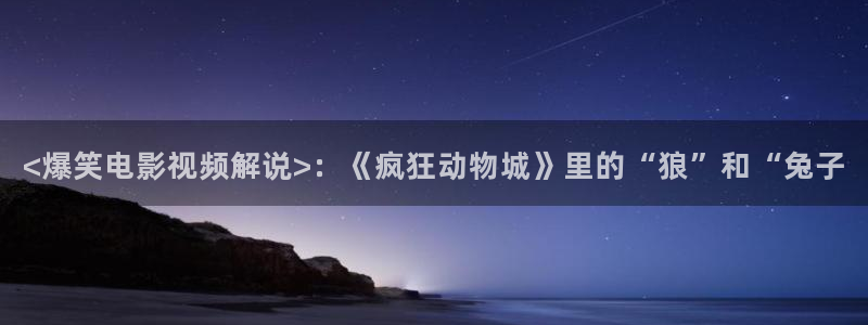 因法之名西瓜免费观看