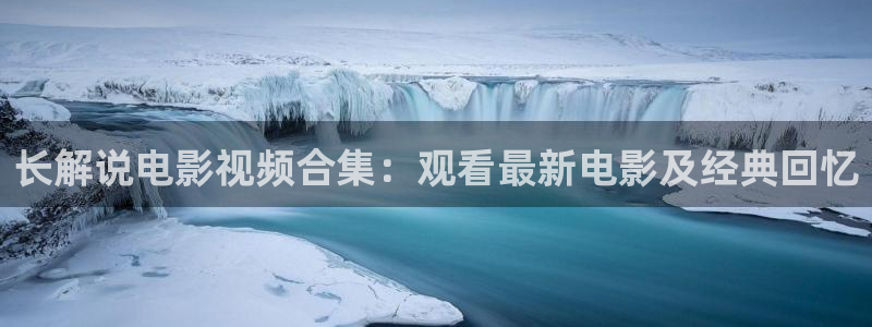原来的西瓜影院在线观看