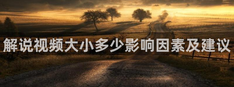 无人区在线完整免费版西瓜
