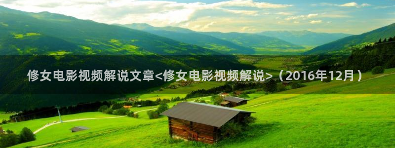 母语电视剧全集免费观看西瓜