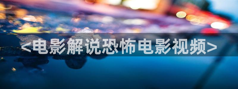 西瓜体育直播在线观看