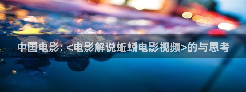 琅琊榜西瓜免费观看