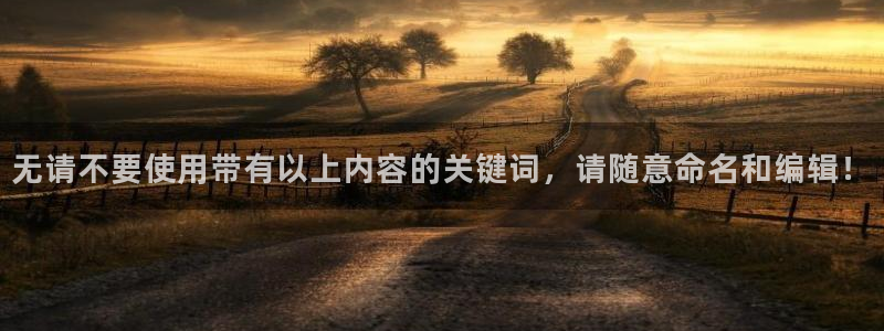 暴风眼免费观看西瓜