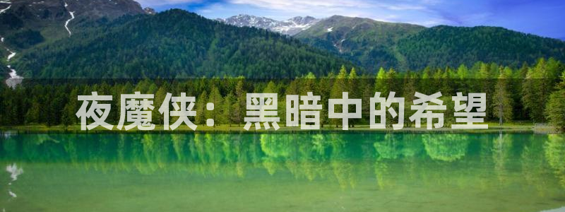 徐延忠搬兵全集免费观看西瓜影院