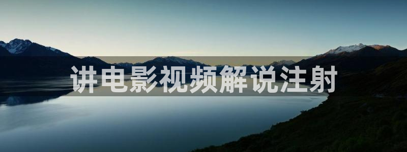 我是特优声免费观看完整版西瓜