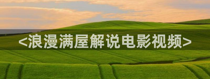 新闻图片