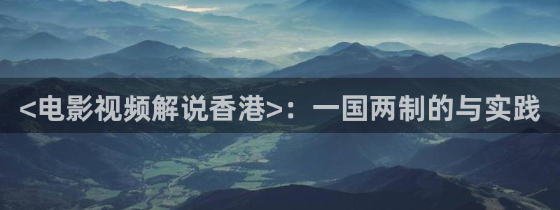 西瓜影院播放器