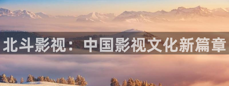 新闻图片